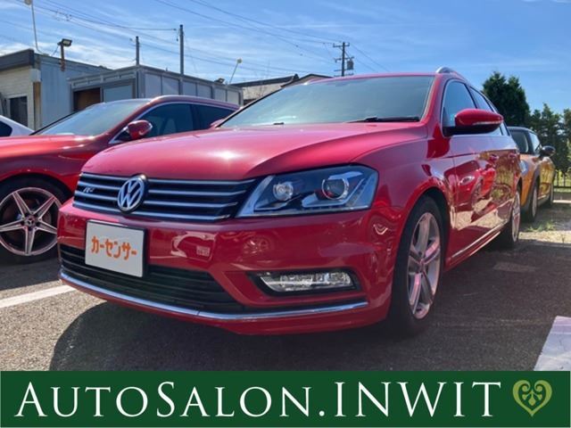 2015 Volkswagen Passat Variant Sedan for sale, Japanese used car export | GULJI TRADERS