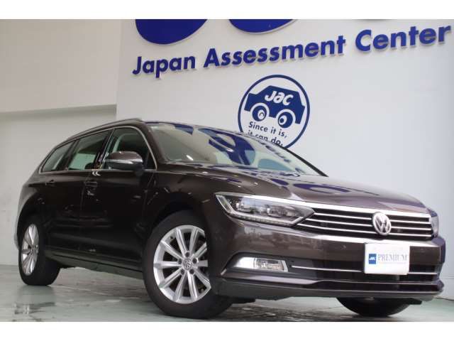 2015 Volkswagen Passat Variant Sedan for sale, Japanese used car export | GULJI TRADERS