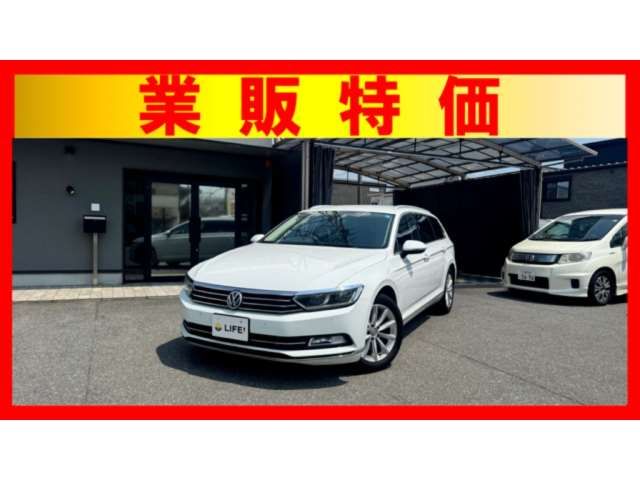 2018 Volkswagen Passat Variant - photo 1 2018 Volkswagen Passat Variant Sedan for sale, Japanese used car export - photo 1 of 50 | GULJI TRADERS