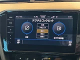 2021 Volkswagen Passat Variant Sedan for sale, Japanese used car export - photo 23 of 53 | GULJI TRADERS