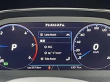 2021 Volkswagen Passat Variant Sedan for sale, Japanese used car export - photo 9 of 23 | GULJI TRADERS