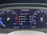 2021 Volkswagen Passat Variant Sedan for sale, Japanese used car export - photo 10 of 23 | GULJI TRADERS