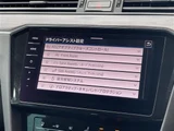 2021 Volkswagen Passat Variant Sedan for sale, Japanese used car export - photo 14 of 23 | GULJI TRADERS