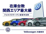 2021 Volkswagen Passat Variant Sedan for sale, Japanese used car export - photo 2 of 9 | GULJI TRADERS