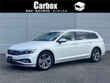 2022 Volkswagen Passat Variant TDI Diesel Turbo Sedan for sale, Japanese used car export - photo 1 of 62 | GULJI TRADERS