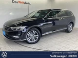 2022 Volkswagen Passat Variant Sedan for sale, Japanese used car export - photo 1 of 9 | GULJI TRADERS