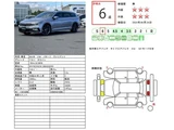 2024 Volkswagen Passat Variant TDI Sedan for sale, Japanese used car export - photo 35 of 35 | GULJI TRADERS