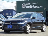 2023 Volkswagen Polo TSI Sedan for sale, Japanese used car export - photo 1 of 30 | GULJI TRADERS