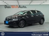 2025 Volkswagen Polo Sedan for sale, Japanese used car export - photo 1 of 9 | GULJI TRADERS