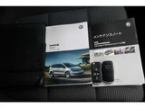 2017 Volkswagen Sharan TSI Sedan for sale, Japanese used car export - photo 5 of 24 | GULJI TRADERS