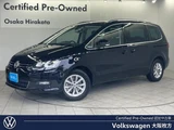 2022 Volkswagen Sharan TSI Sedan for sale, Japanese used car export - photo 1 of 9 | GULJI TRADERS