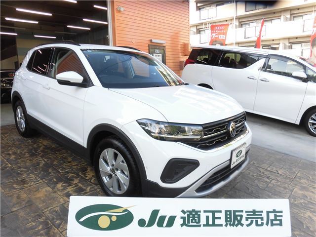 2024 Volkswagen T-CROSS Sedan for sale, Japanese used car export | GULJI TRADERS