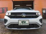 2024 Volkswagen T-CROSS Sedan for sale, Japanese used car export - photo 67 of 80 | GULJI TRADERS
