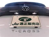 2024 Volkswagen T-CROSS Sedan for sale, Japanese used car export - photo 74 of 80 | GULJI TRADERS