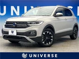2024 Volkswagen T-CROSS TSI Sedan for sale, Japanese used car export - photo 4 of 30 | GULJI TRADERS