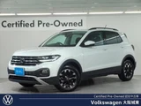 2024 Volkswagen T-CROSS TSI Sedan for sale, Japanese used car export - photo 1 of 9 | GULJI TRADERS