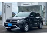 2026 Volkswagen T-CROSS TSI Sedan for sale, Japanese used car export - photo 1 of 4 | GULJI TRADERS