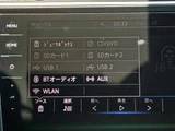 2020 Volkswagen Tiguan TDI Diesel Turbo 4W Sedan for sale, Japanese used car export - photo 38 of 57 | GULJI TRADERS