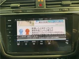 2020 Volkswagen Tiguan Sedan for sale, Japanese used car export - photo 63 of 71 | GULJI TRADERS