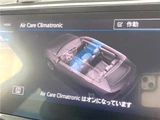 2020 Volkswagen Tiguan TDI Sedan for sale, Japanese used car export - photo 16 of 30 | GULJI TRADERS