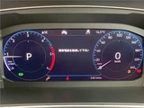 2020 Volkswagen Tiguan TDI Sedan for sale, Japanese used car export - photo 29 of 30 | GULJI TRADERS