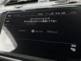 2020 Volkswagen Tiguan TDI 4WD Sedan for sale, Japanese used car export - photo 18 of 24 | GULJI TRADERS