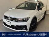 2020 Volkswagen Tiguan TDI Sedan for sale, Japanese used car export - photo 1 of 10 | GULJI TRADERS