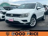 2020 Volkswagen Tiguan TSI Sedan for sale, Japanese used car export - photo 1 of 9 | GULJI TRADERS