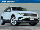 2021 Volkswagen Tiguan TSI Sedan for sale, Japanese used car export - photo 1 of 9 | GULJI TRADERS