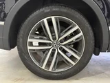 2021 Volkswagen Tiguan TSI Sedan for sale, Japanese used car export - photo 9 of 9 | GULJI TRADERS