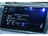 2022 Volkswagen Tiguan R 4WD Sedan for sale, Japanese used car export - photo 13 of 53 | GULJI TRADERS