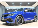 2022 Volkswagen Tiguan R 4WD Sedan for sale, Japanese used car export - photo 53 of 53 | GULJI TRADERS
