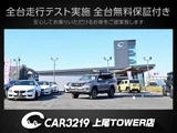 2022 Volkswagen Tiguan R 4WD Sedan for sale, Japanese used car export - photo 30 of 50 | GULJI TRADERS