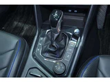 2022 Volkswagen Tiguan R 4WD Sedan for sale, Japanese used car export - photo 38 of 54 | GULJI TRADERS