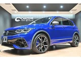 2022 Volkswagen Tiguan R 4WD Sedan for sale, Japanese used car export - photo 54 of 54 | GULJI TRADERS