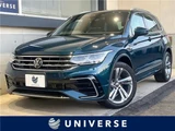 2022 Volkswagen Tiguan TSI Sedan for sale, Japanese used car export - photo 4 of 30 | GULJI TRADERS