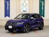 2022 Volkswagen Tiguan R Sedan for sale, Japanese used car export - photo 1 of 9 | GULJI TRADERS