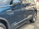 2023 Volkswagen Tiguan TSI Sedan for sale, Japanese used car export - photo 13 of 49 | GULJI TRADERS