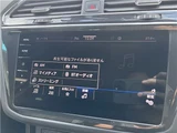 2023 Volkswagen Tiguan TSI Sedan for sale, Japanese used car export - photo 45 of 49 | GULJI TRADERS