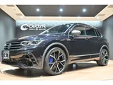 2023 Volkswagen Tiguan R 4WD Sedan for sale, Japanese used car export - photo 56 of 56 | GULJI TRADERS