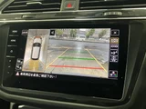 2023 Volkswagen Tiguan TSI Sedan for sale, Japanese used car export - photo 5 of 24 | GULJI TRADERS