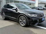 2023 Volkswagen Tiguan R Sedan for sale, Japanese used car export - photo 3 of 30 | GULJI TRADERS