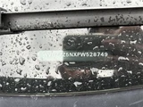 2023 Volkswagen Tiguan R Sedan for sale, Japanese used car export - photo 29 of 30 | GULJI TRADERS