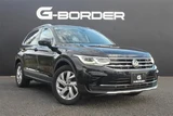 2023 Volkswagen Tiguan TSI Sedan for sale, Japanese used car export - photo 21 of 30 | GULJI TRADERS