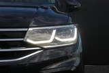 2023 Volkswagen Tiguan TSI Sedan for sale, Japanese used car export - photo 23 of 30 | GULJI TRADERS