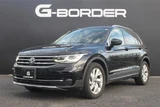 2023 Volkswagen Tiguan TSI Sedan for sale, Japanese used car export - photo 25 of 30 | GULJI TRADERS