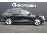 2023 Volkswagen Tiguan TSI Sedan for sale, Japanese used car export - photo 10 of 24 | GULJI TRADERS