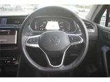 2023 Volkswagen Tiguan TSI Sedan for sale, Japanese used car export - photo 16 of 24 | GULJI TRADERS