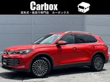 2024 Volkswagen Tiguan eTSI Sedan for sale, Japanese used car export - photo 1 of 75 | GULJI TRADERS