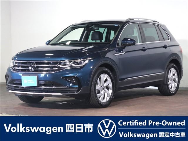 2024 Volkswagen Tiguan TSI Sedan for sale, Japanese used car export | GULJI TRADERS